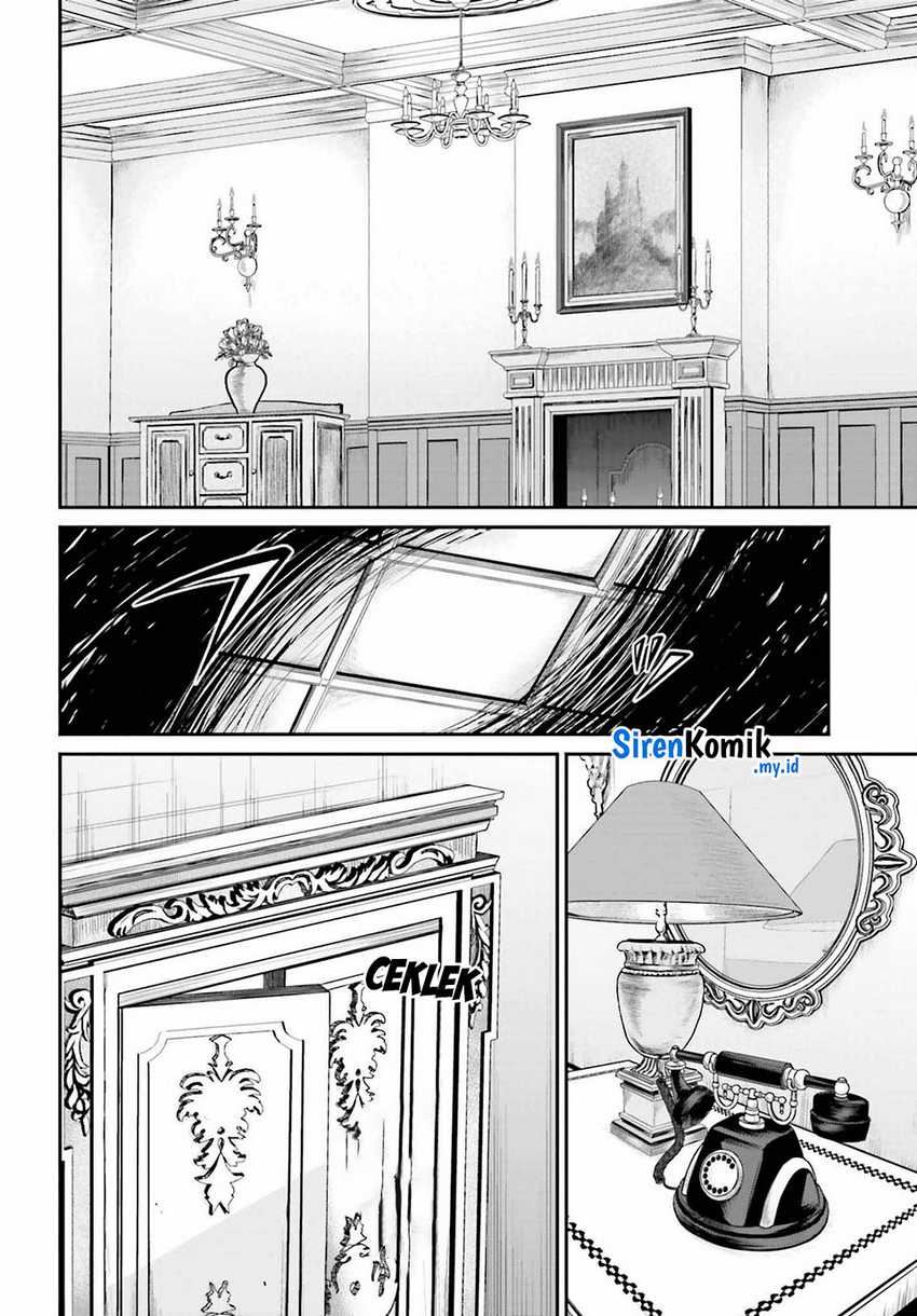 Akuyaku Kizoku toshite Hitsuyou na Sore Chapter 1 - halaman 5