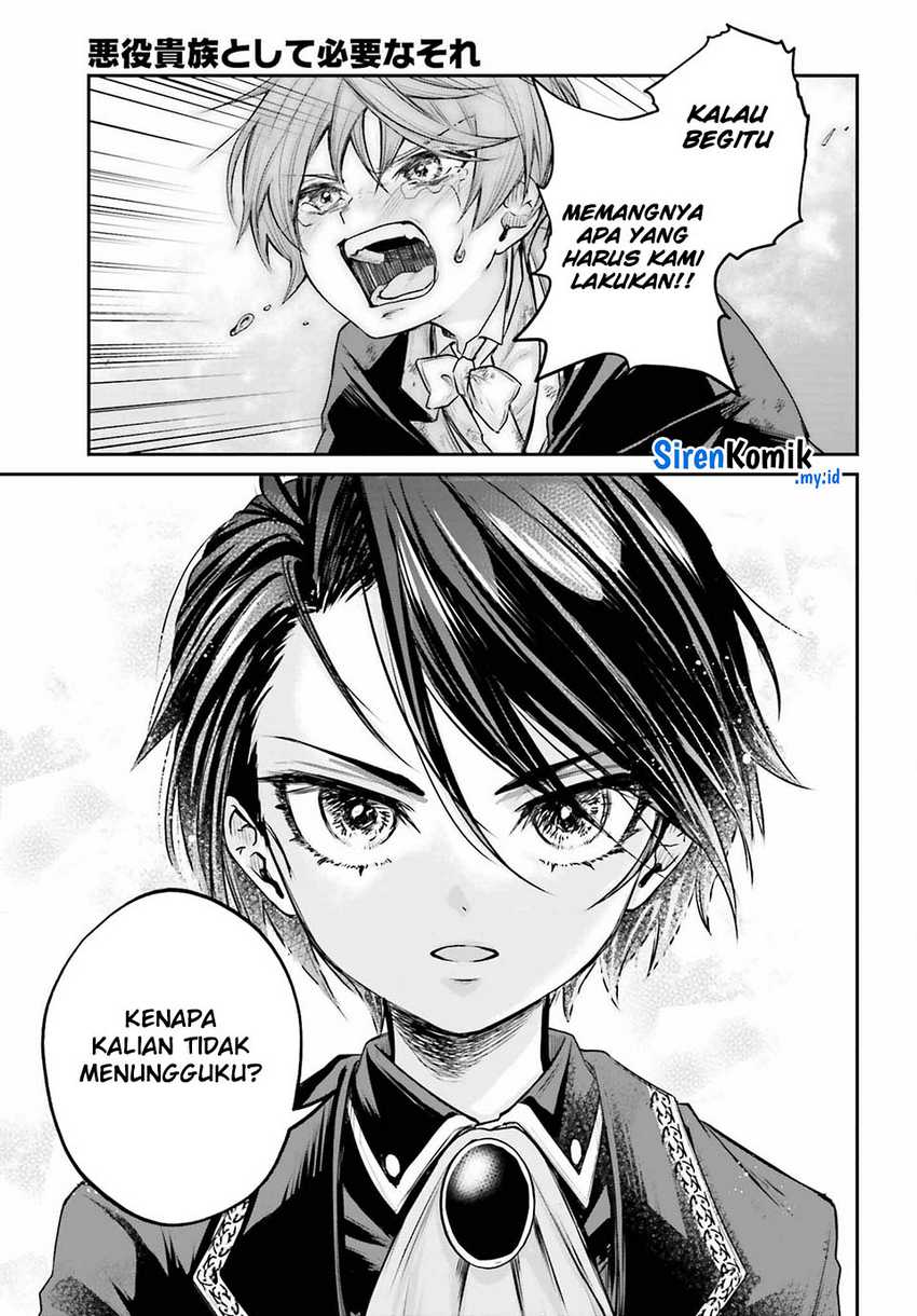 Akuyaku Kizoku toshite Hitsuyou na Sore Chapter 1 - halaman 51