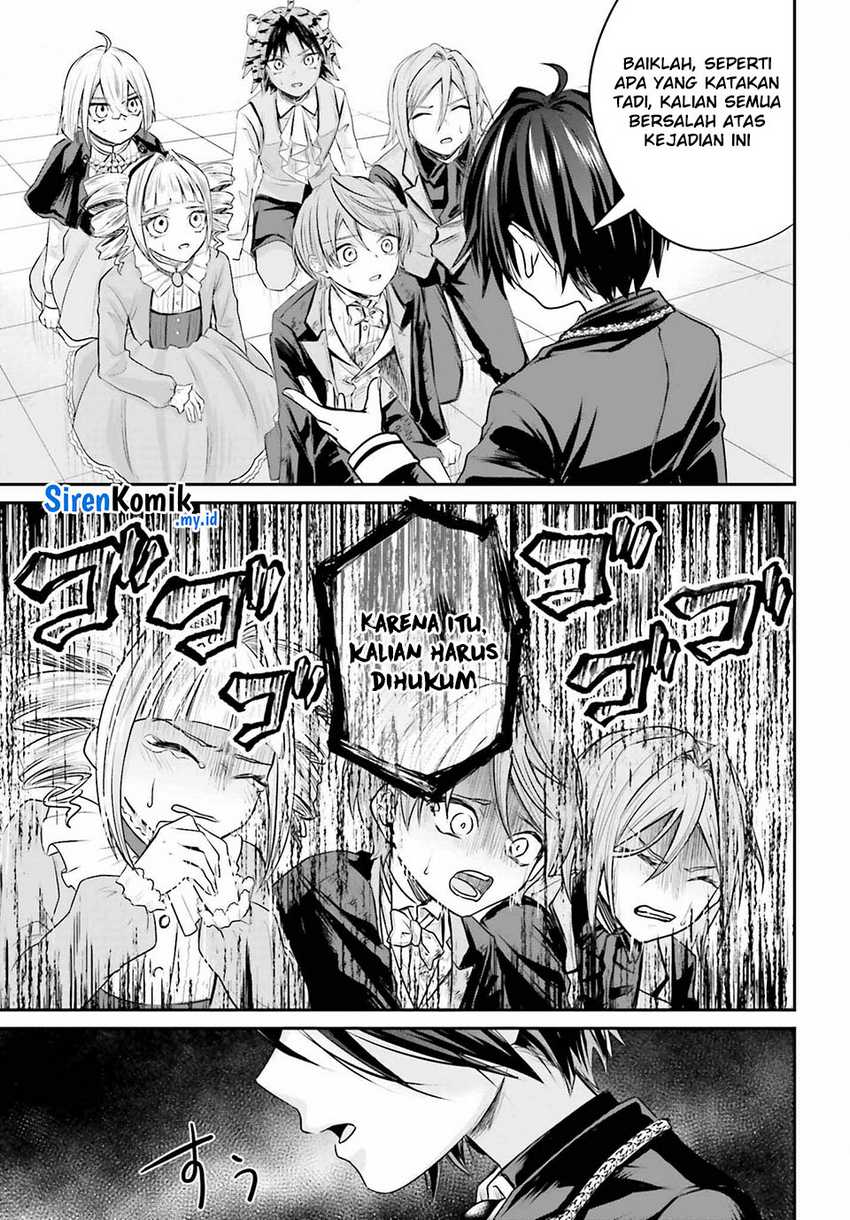 Akuyaku Kizoku toshite Hitsuyou na Sore Chapter 1 - halaman 53