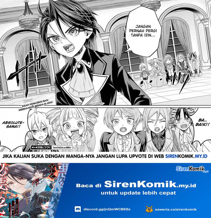 Akuyaku Kizoku toshite Hitsuyou na Sore Chapter 1 - halaman 56
