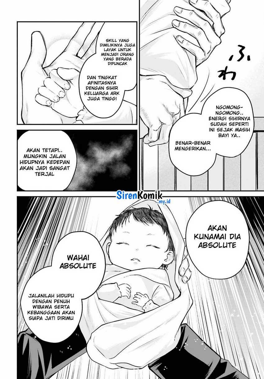 Akuyaku Kizoku toshite Hitsuyou na Sore Chapter 1 - halaman 7