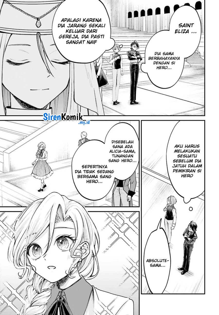 Akuyaku Kizoku toshite Hitsuyou na Sore Chapter 10 - halaman 14