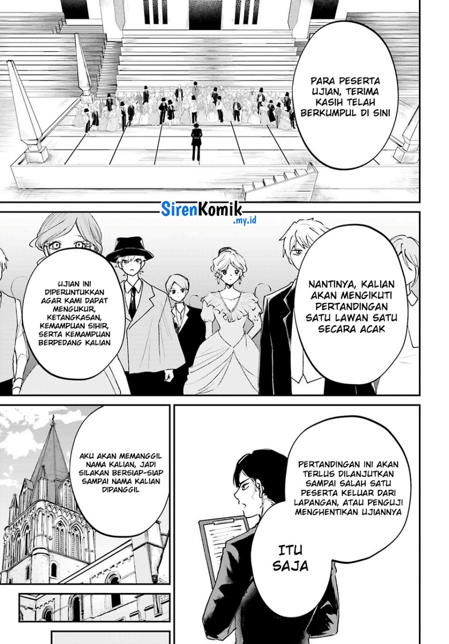 Akuyaku Kizoku toshite Hitsuyou na Sore Chapter 10 - halaman 16