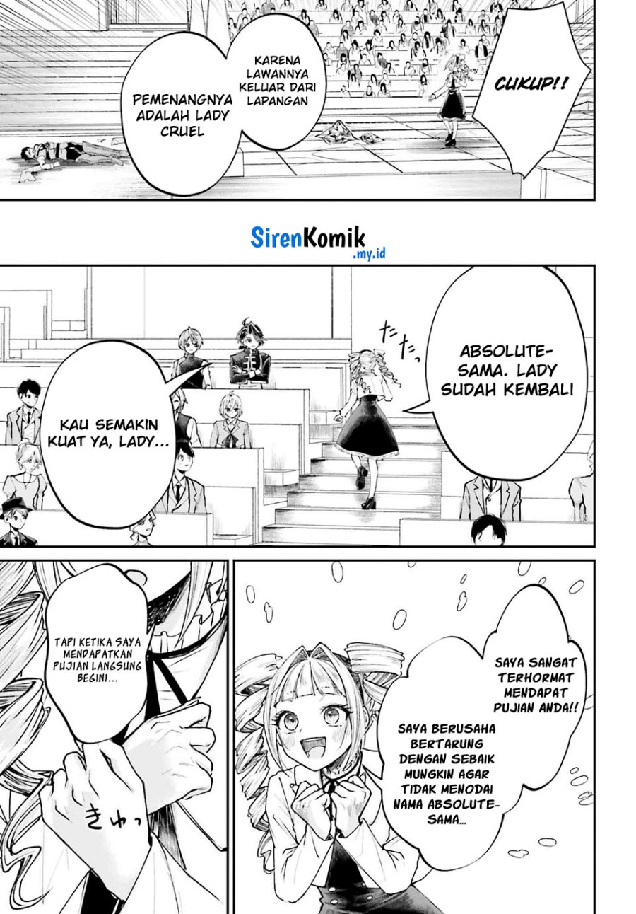 Akuyaku Kizoku toshite Hitsuyou na Sore Chapter 10 - halaman 20