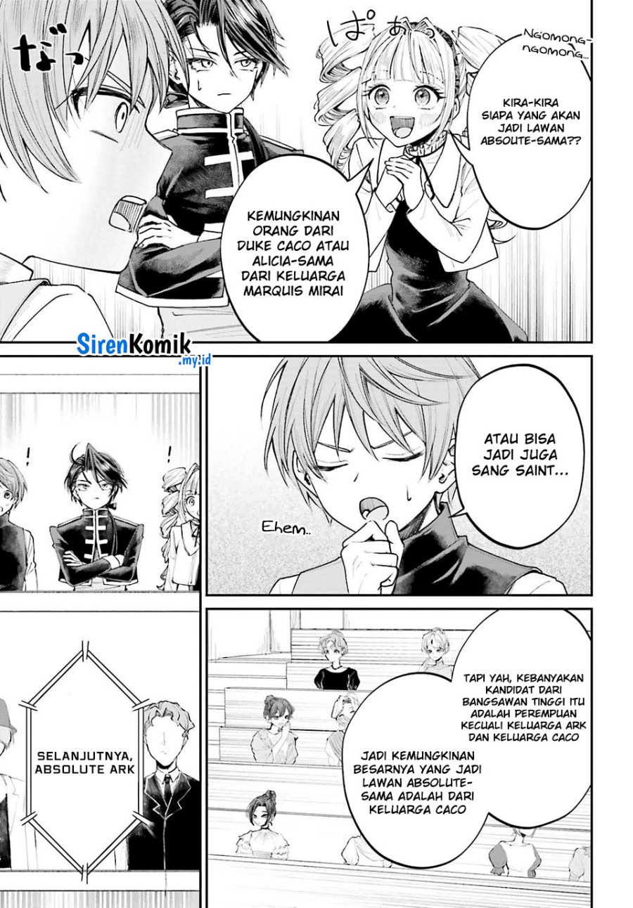 Akuyaku Kizoku toshite Hitsuyou na Sore Chapter 10 - halaman 22