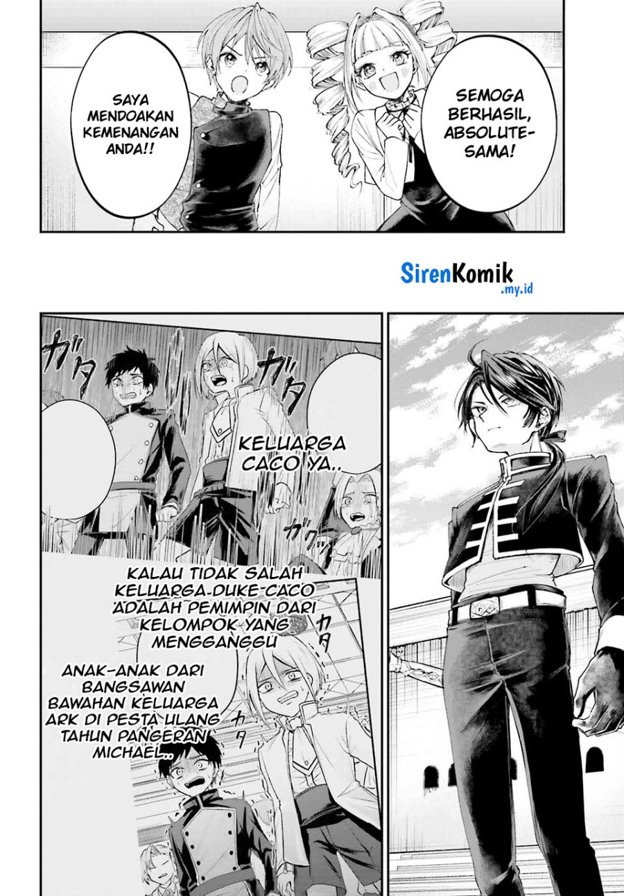 Akuyaku Kizoku toshite Hitsuyou na Sore Chapter 10 - halaman 23