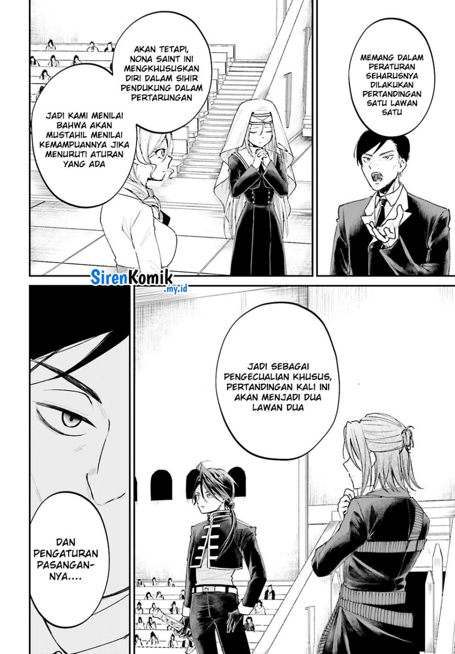 Akuyaku Kizoku toshite Hitsuyou na Sore Chapter 10 - halaman 27