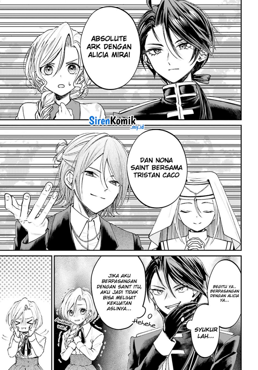 Akuyaku Kizoku toshite Hitsuyou na Sore Chapter 10 - halaman 28