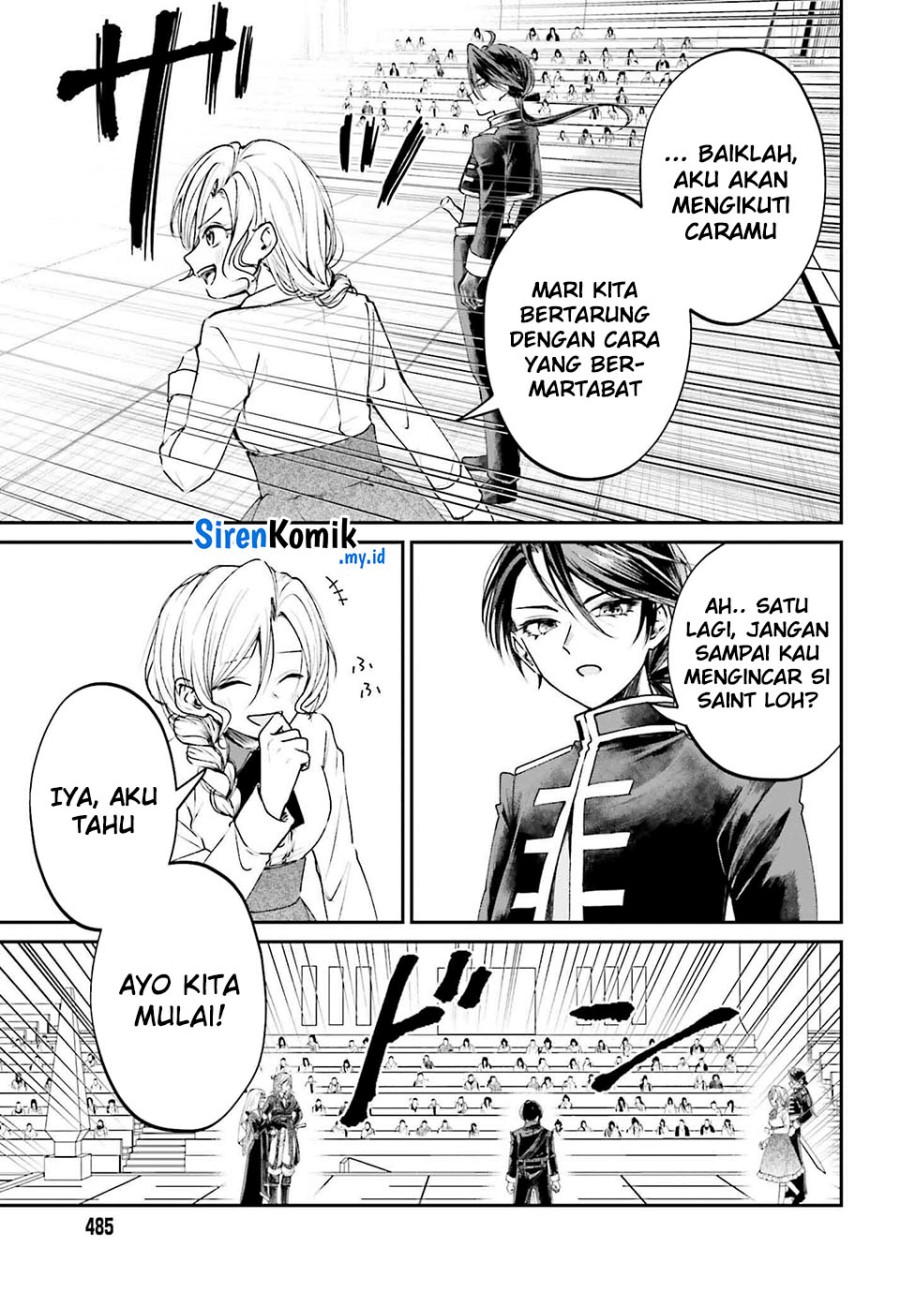 Akuyaku Kizoku toshite Hitsuyou na Sore Chapter 10 - halaman 32