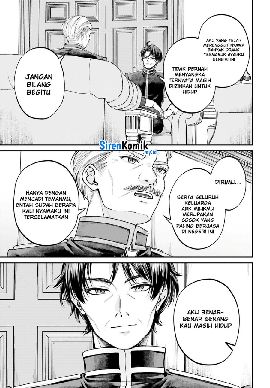 Akuyaku Kizoku toshite Hitsuyou na Sore Chapter 10 - halaman 4