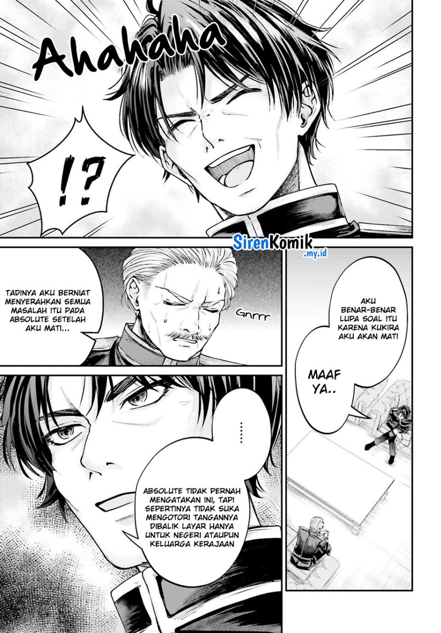 Akuyaku Kizoku toshite Hitsuyou na Sore Chapter 10 - halaman 6
