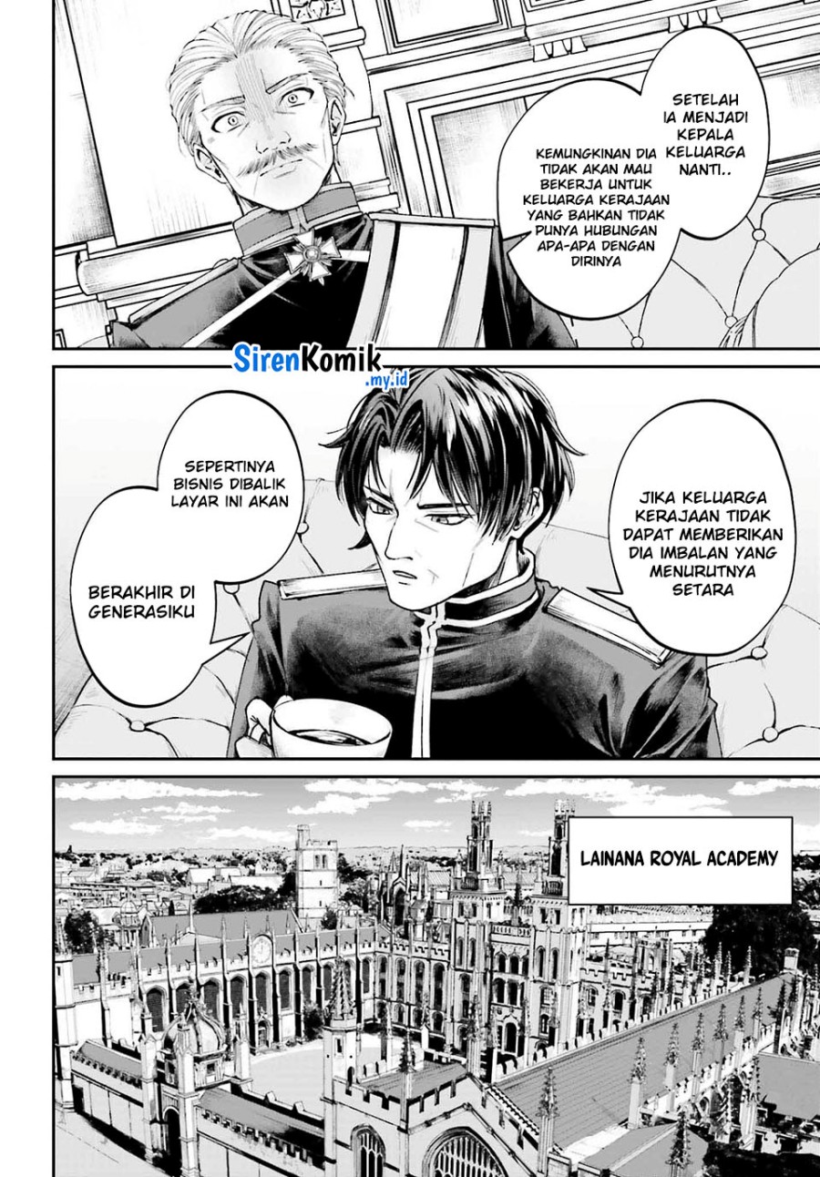 Akuyaku Kizoku toshite Hitsuyou na Sore Chapter 10 - halaman 7