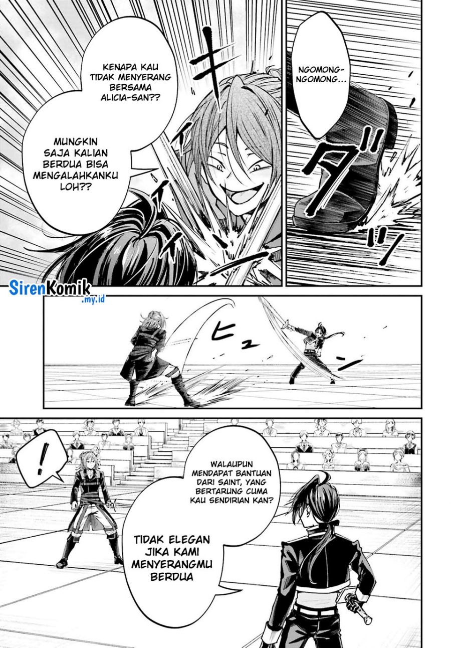 Akuyaku Kizoku toshite Hitsuyou na Sore Chapter 11 - halaman 10