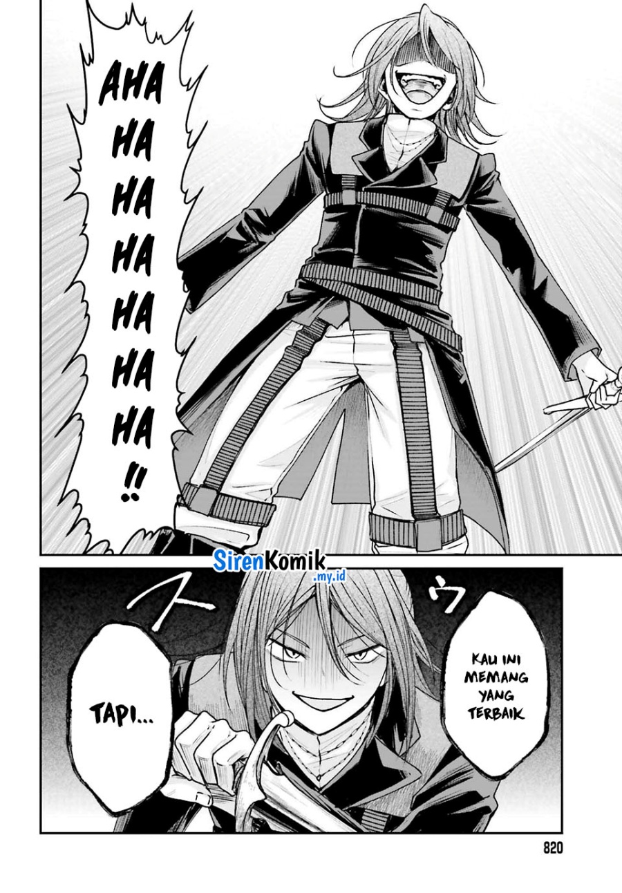 Akuyaku Kizoku toshite Hitsuyou na Sore Chapter 11 - halaman 11