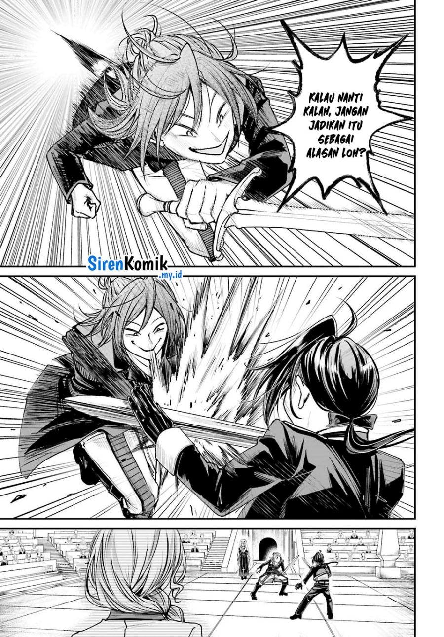 Akuyaku Kizoku toshite Hitsuyou na Sore Chapter 11 - halaman 12