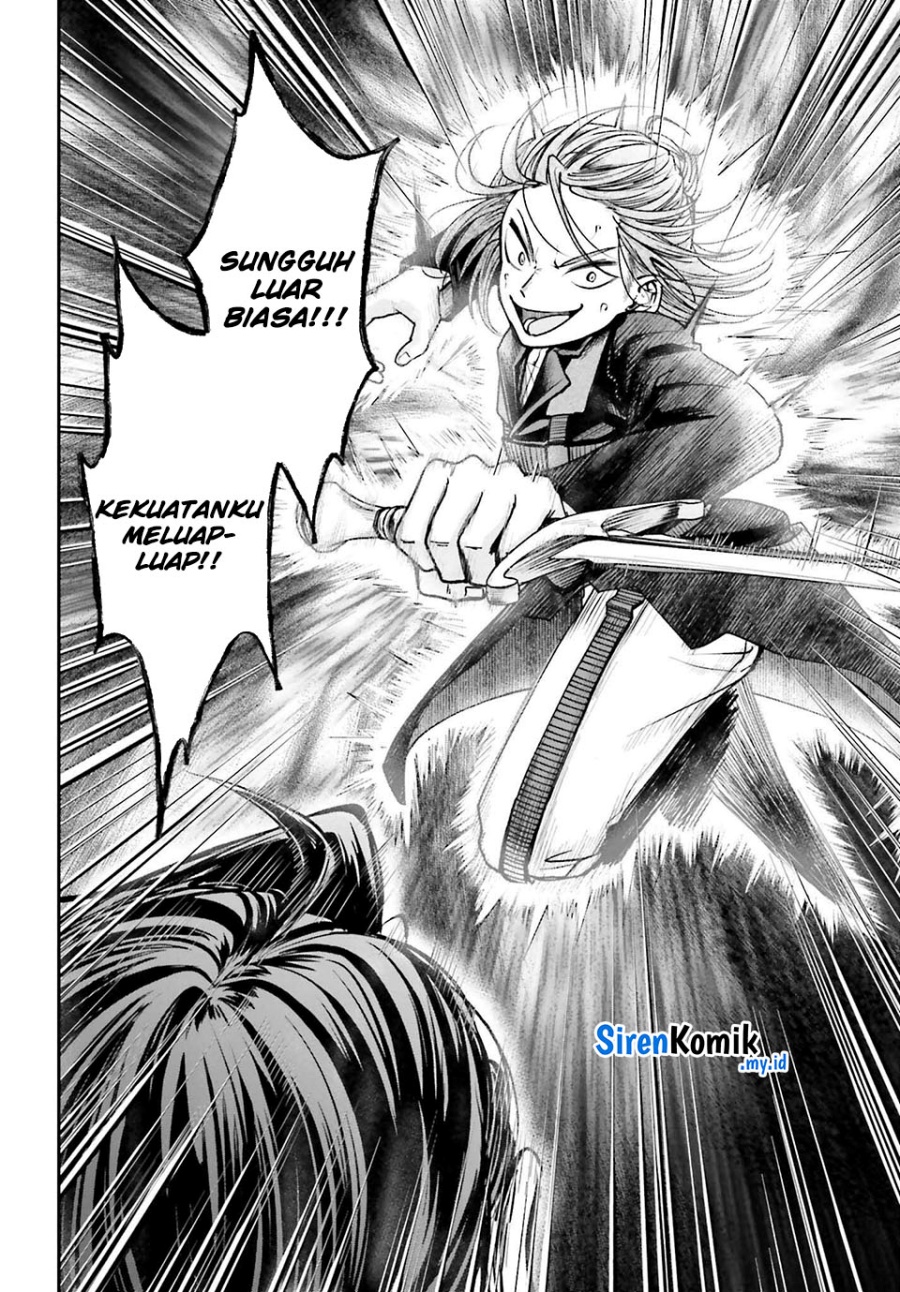 Akuyaku Kizoku toshite Hitsuyou na Sore Chapter 11 - halaman 17