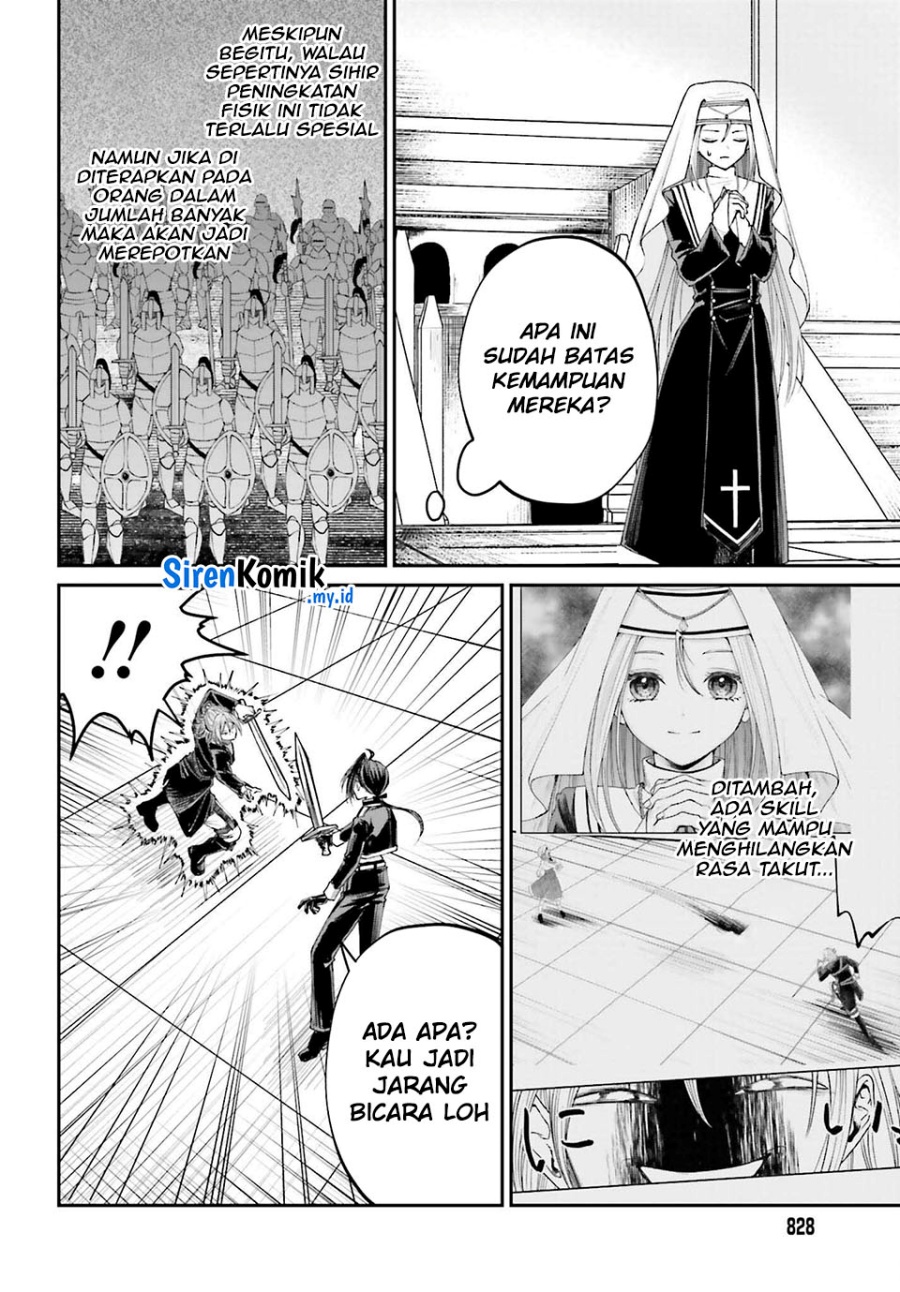 Akuyaku Kizoku toshite Hitsuyou na Sore Chapter 11 - halaman 19