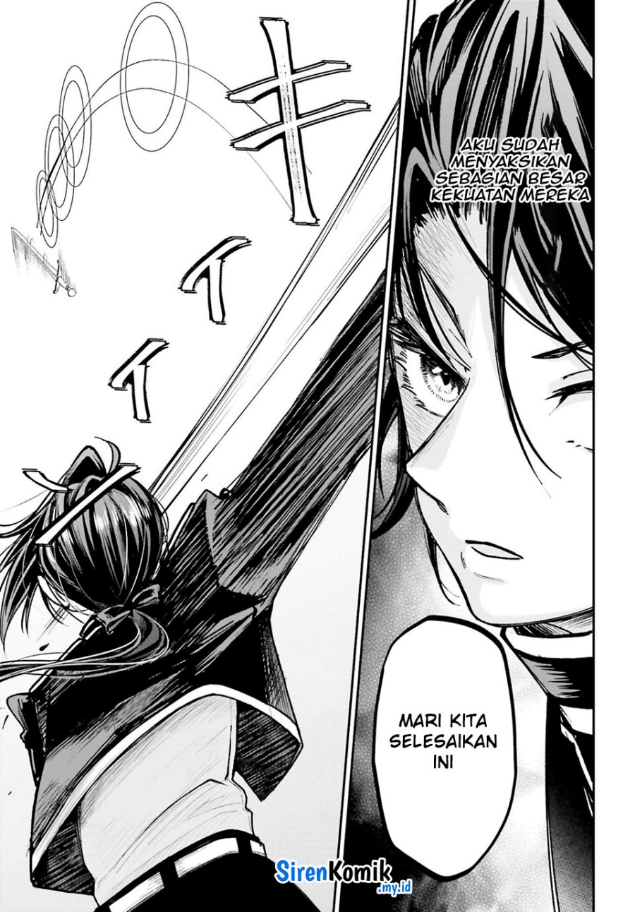 Akuyaku Kizoku toshite Hitsuyou na Sore Chapter 11 - halaman 20