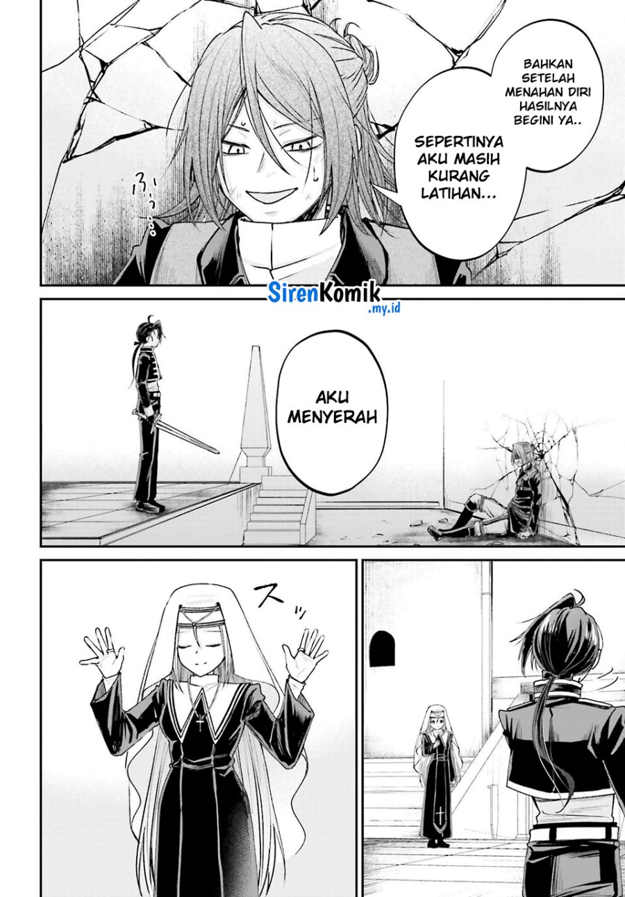 Akuyaku Kizoku toshite Hitsuyou na Sore Chapter 11 - halaman 24