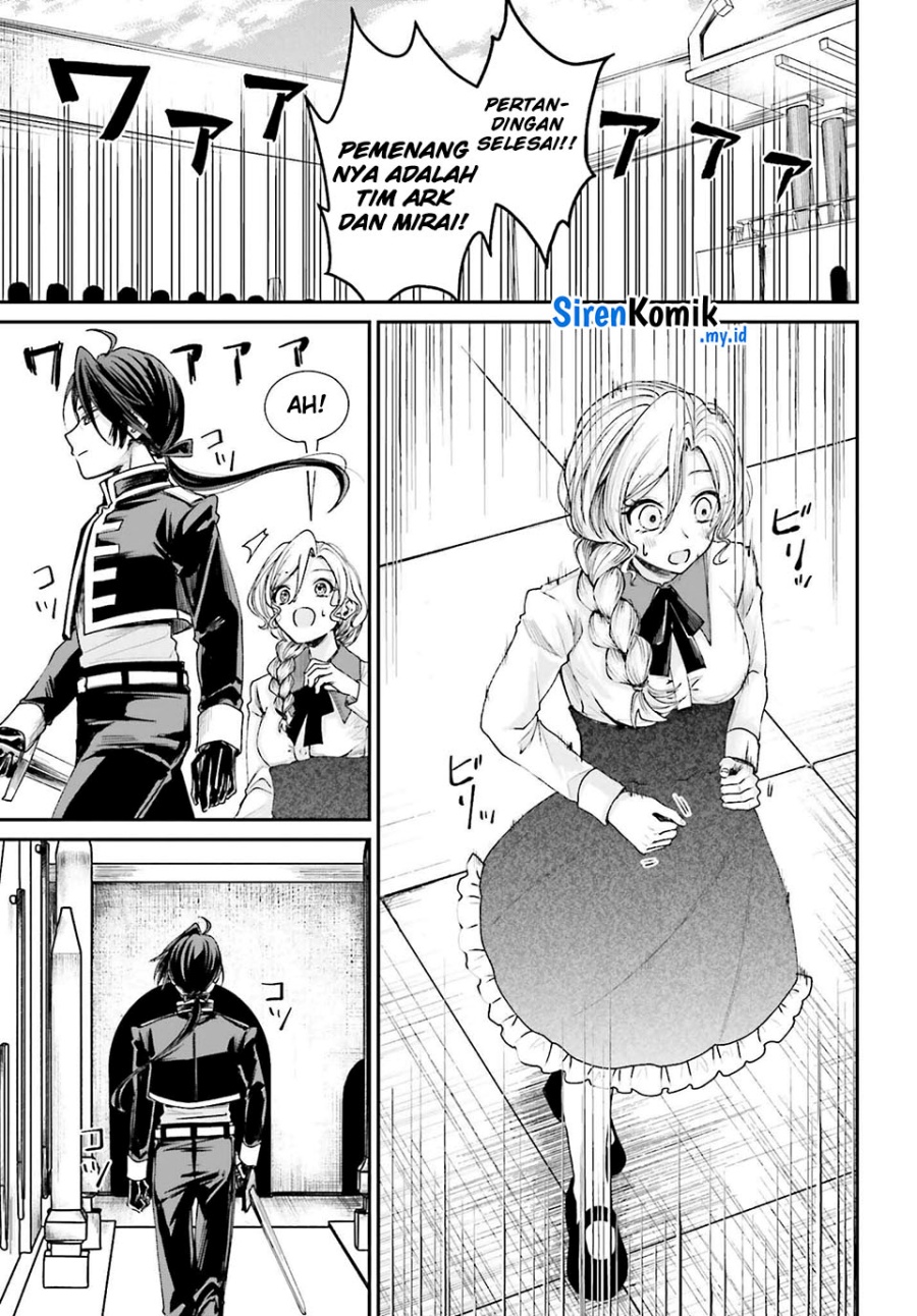 Akuyaku Kizoku toshite Hitsuyou na Sore Chapter 11 - halaman 25