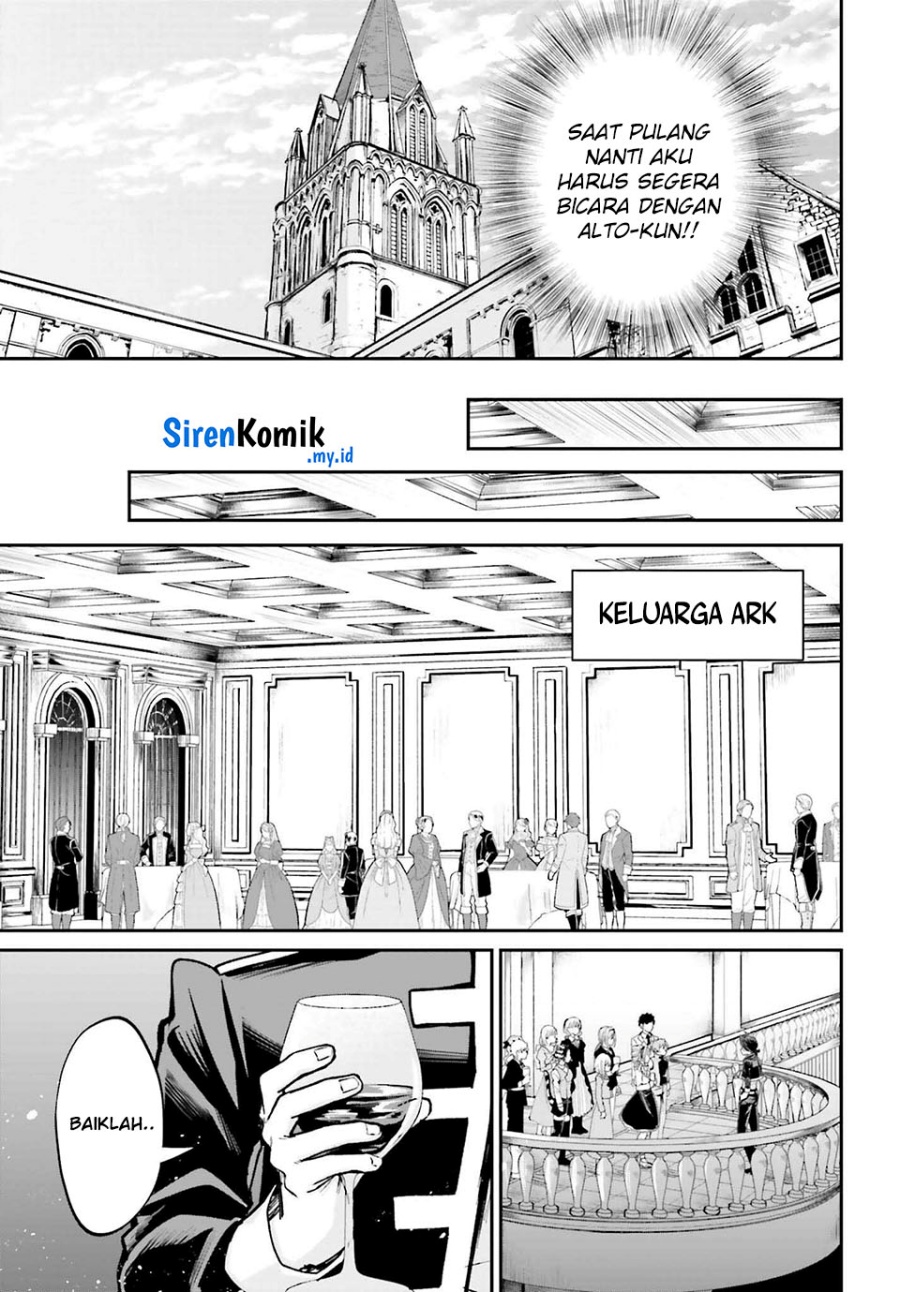 Akuyaku Kizoku toshite Hitsuyou na Sore Chapter 11 - halaman 27