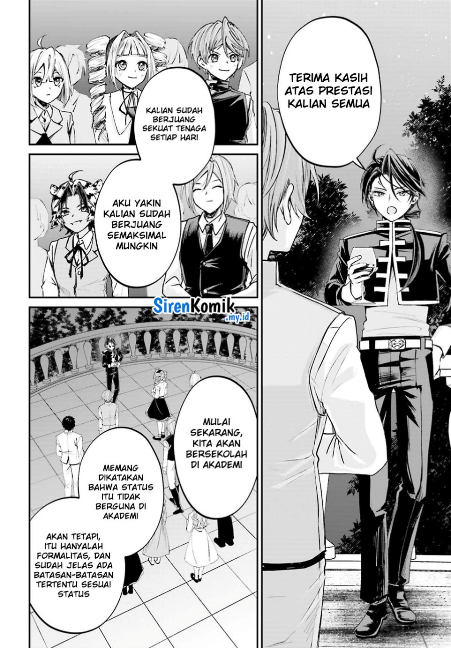 Akuyaku Kizoku toshite Hitsuyou na Sore Chapter 11 - halaman 28