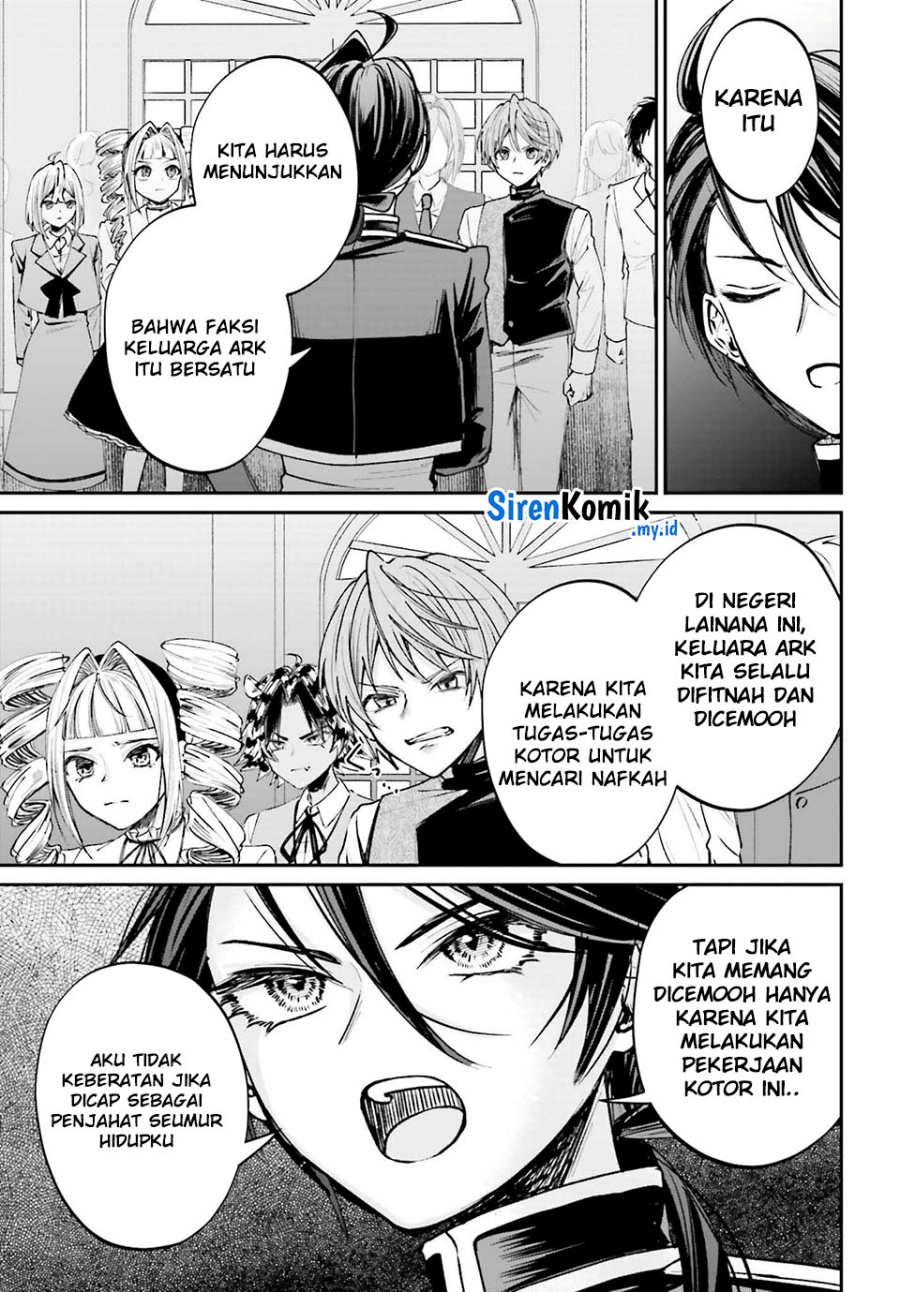 Akuyaku Kizoku toshite Hitsuyou na Sore Chapter 11 - halaman 29