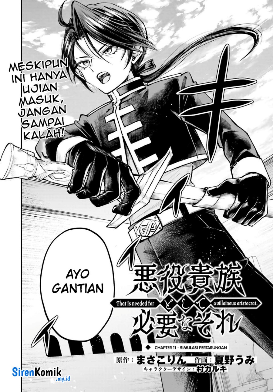Akuyaku Kizoku toshite Hitsuyou na Sore Chapter 11 - halaman 3