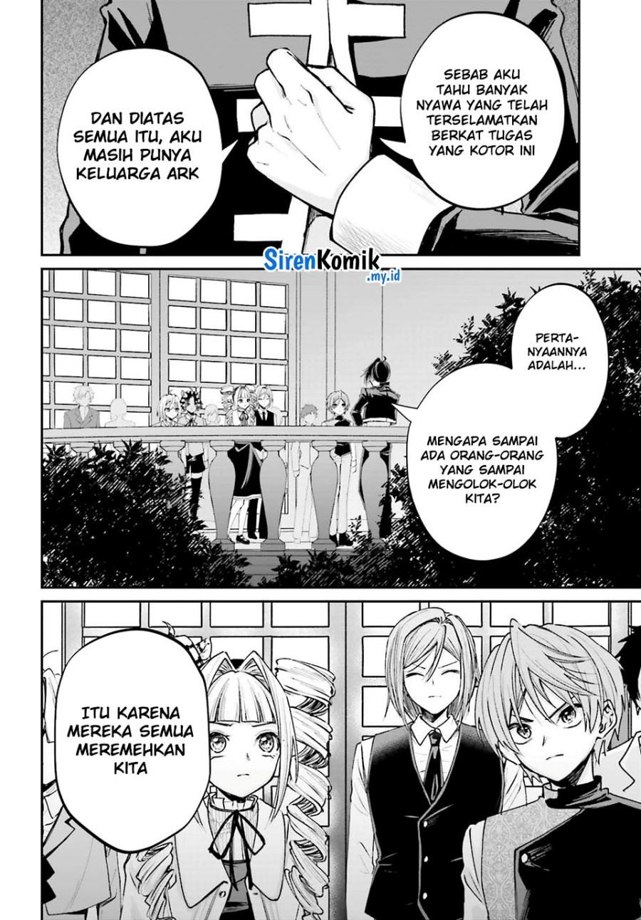 Akuyaku Kizoku toshite Hitsuyou na Sore Chapter 11 - halaman 30
