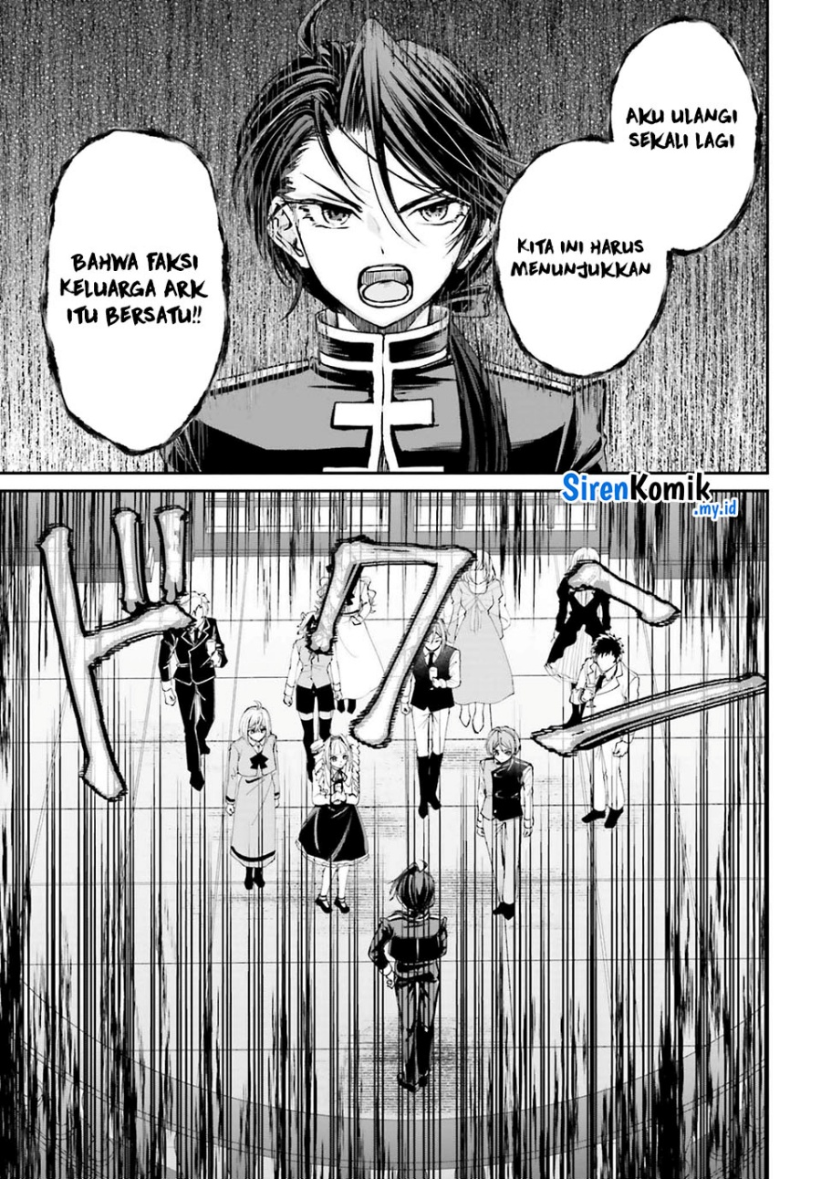 Akuyaku Kizoku toshite Hitsuyou na Sore Chapter 11 - halaman 31