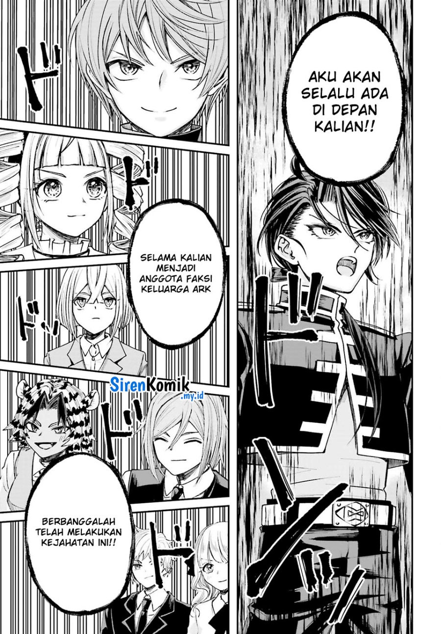Akuyaku Kizoku toshite Hitsuyou na Sore Chapter 11 - halaman 33