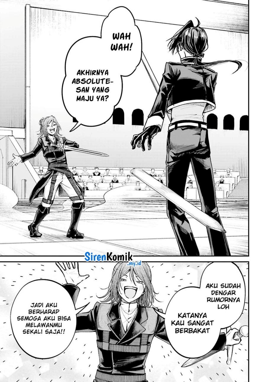 Akuyaku Kizoku toshite Hitsuyou na Sore Chapter 11 - halaman 4