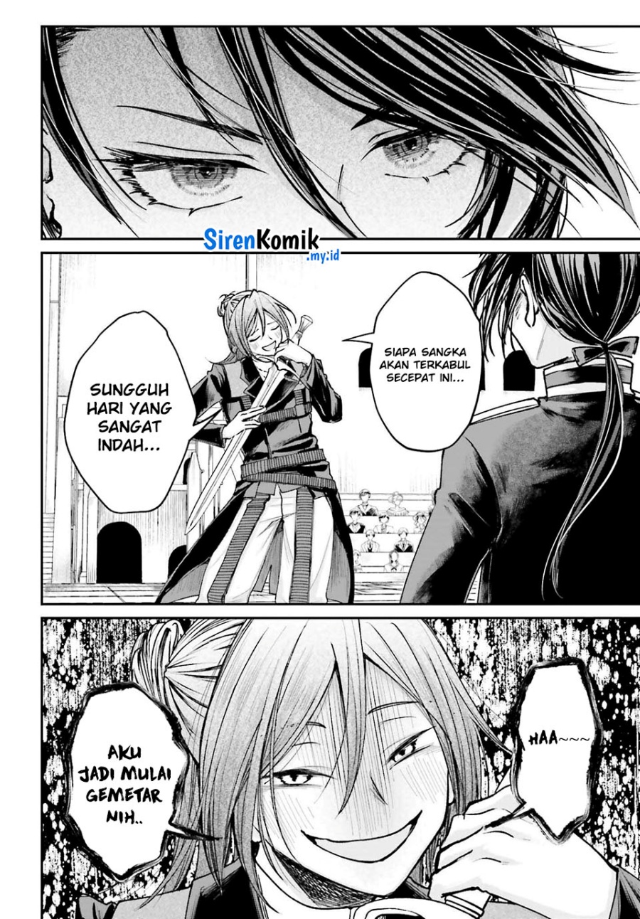 Akuyaku Kizoku toshite Hitsuyou na Sore Chapter 11 - halaman 5