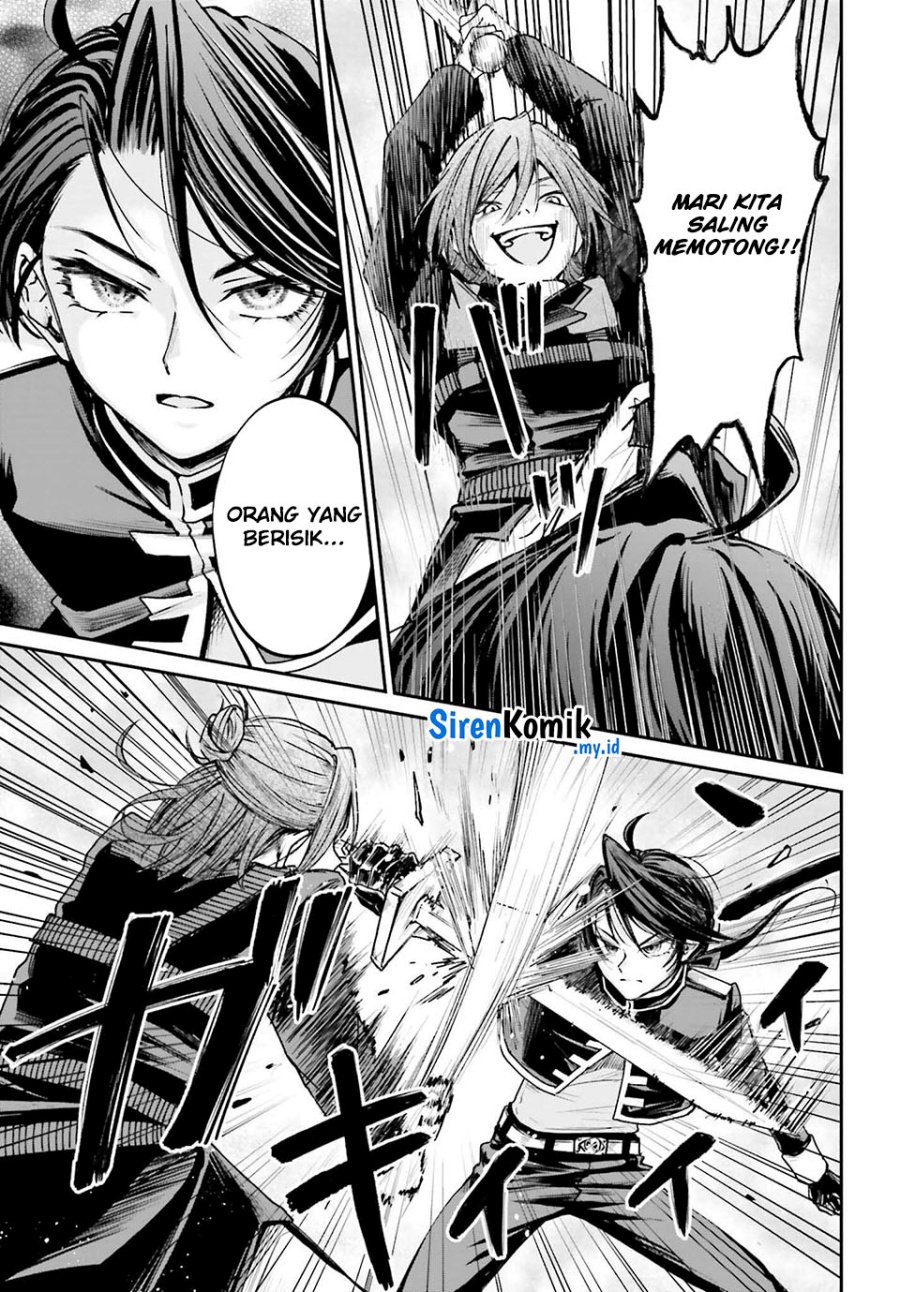 Akuyaku Kizoku toshite Hitsuyou na Sore Chapter 11 - halaman 6