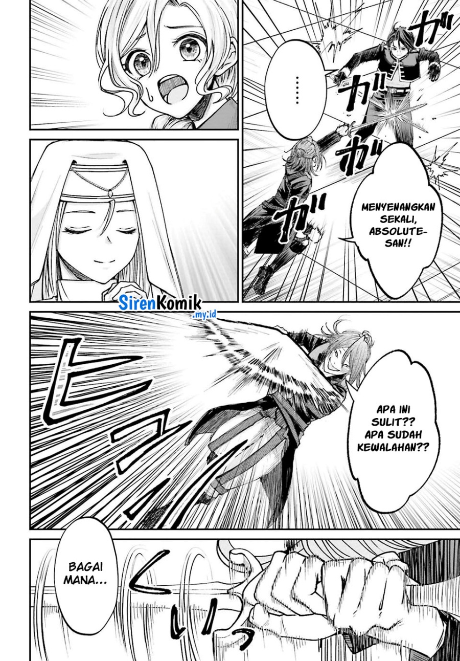 Akuyaku Kizoku toshite Hitsuyou na Sore Chapter 11 - halaman 7