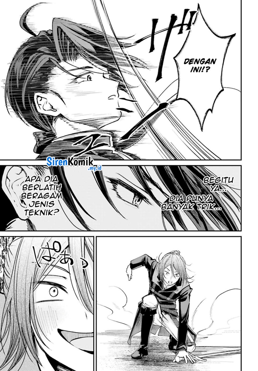 Akuyaku Kizoku toshite Hitsuyou na Sore Chapter 11 - halaman 8