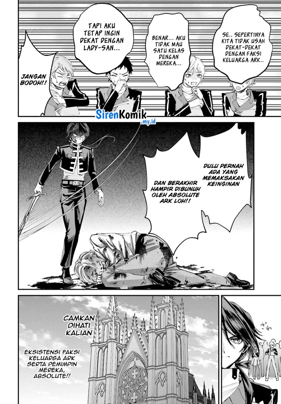 Akuyaku Kizoku toshite Hitsuyou na Sore Chapter 12 - halaman 10