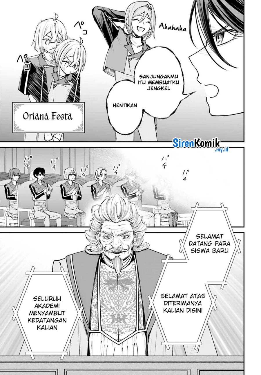 Akuyaku Kizoku toshite Hitsuyou na Sore Chapter 12 - halaman 13