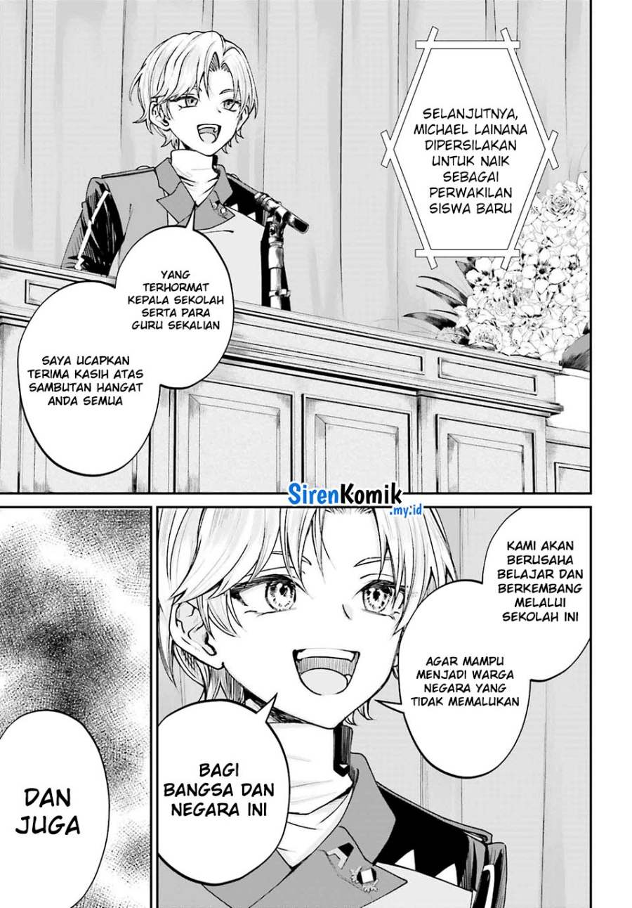 Akuyaku Kizoku toshite Hitsuyou na Sore Chapter 12 - halaman 15