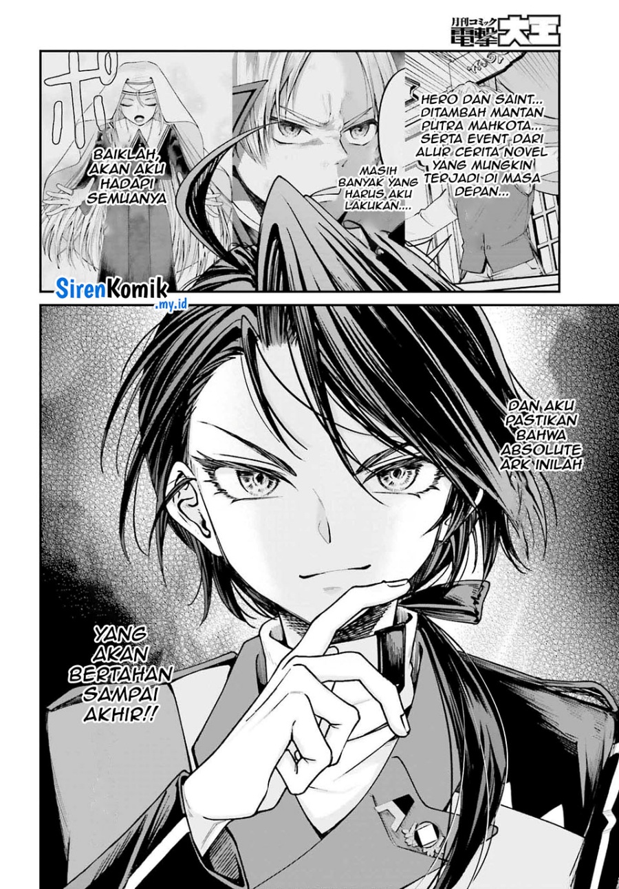 Akuyaku Kizoku toshite Hitsuyou na Sore Chapter 12 - halaman 18