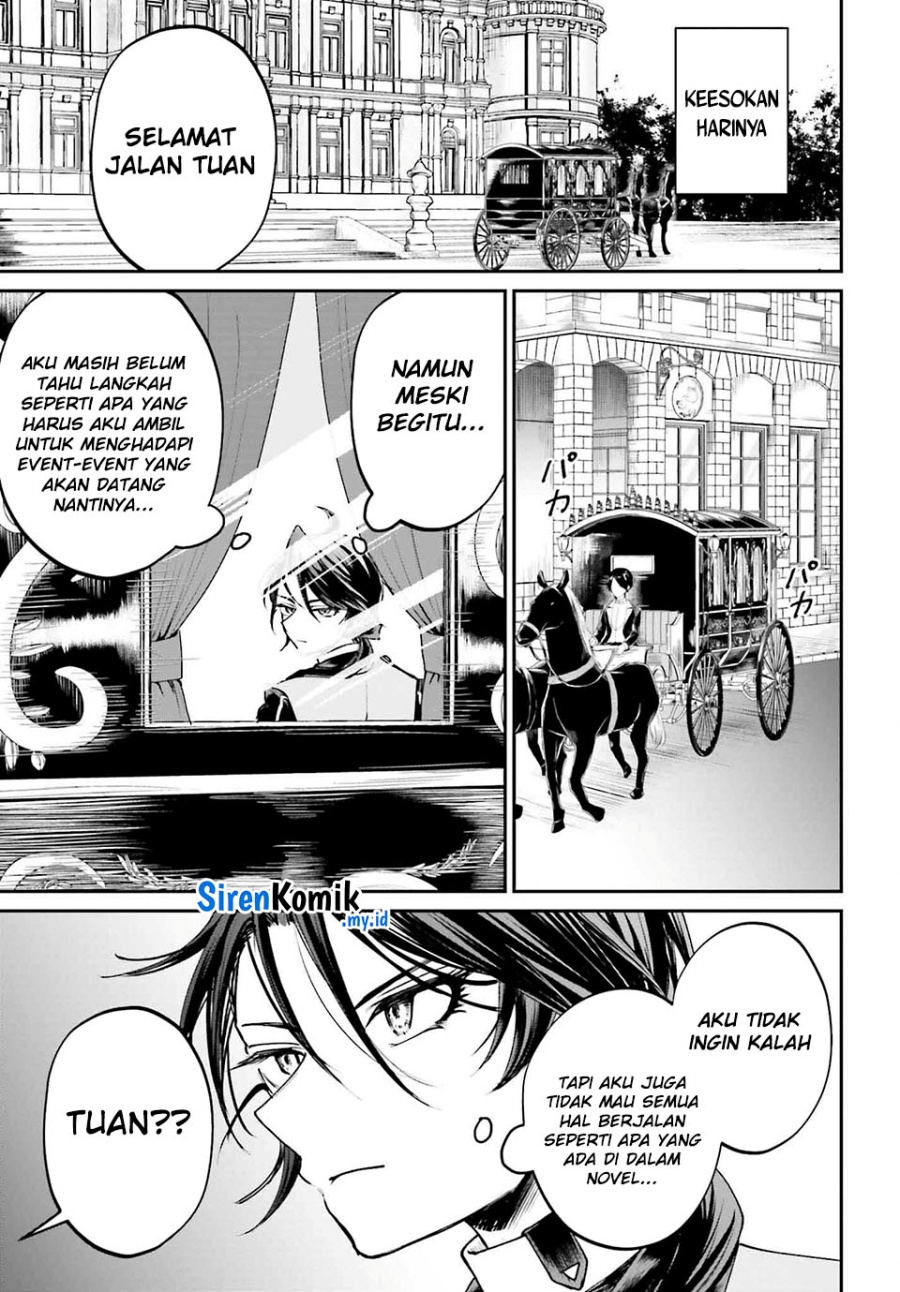 Akuyaku Kizoku toshite Hitsuyou na Sore Chapter 12 - halaman 19