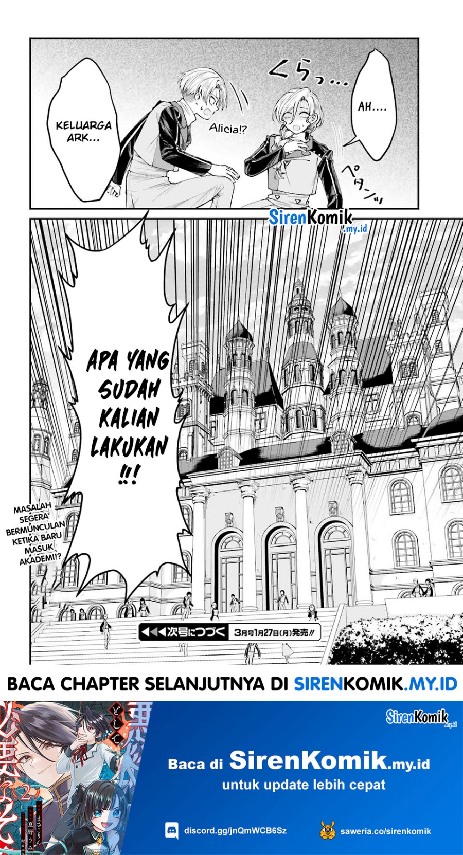 Akuyaku Kizoku toshite Hitsuyou na Sore Chapter 12 - halaman 32