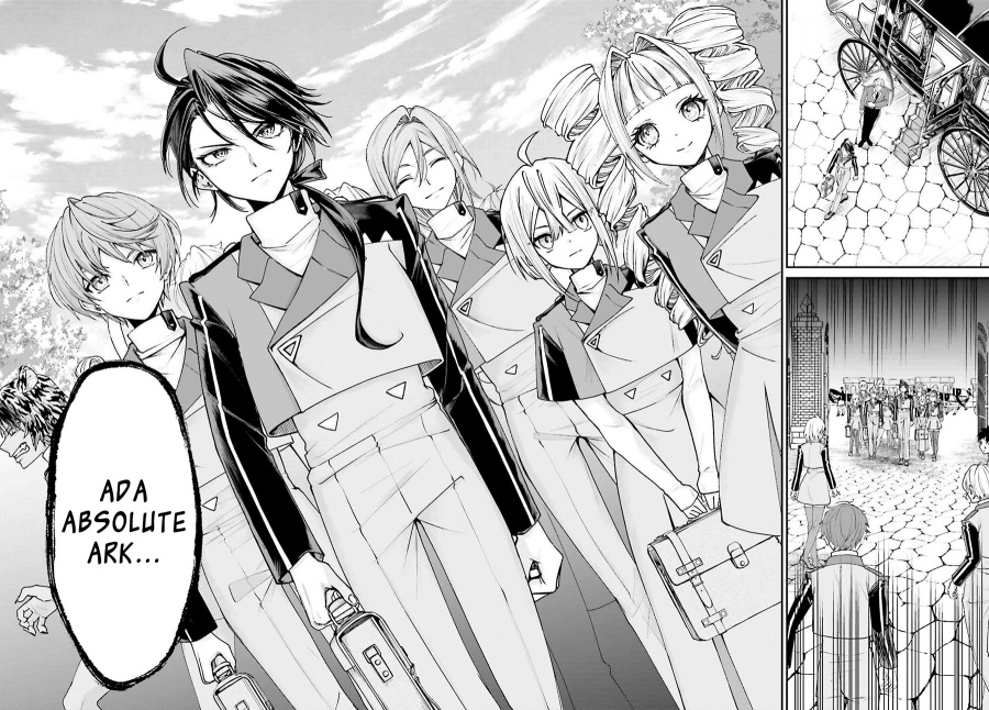 Akuyaku Kizoku toshite Hitsuyou na Sore Chapter 12 - halaman 5
