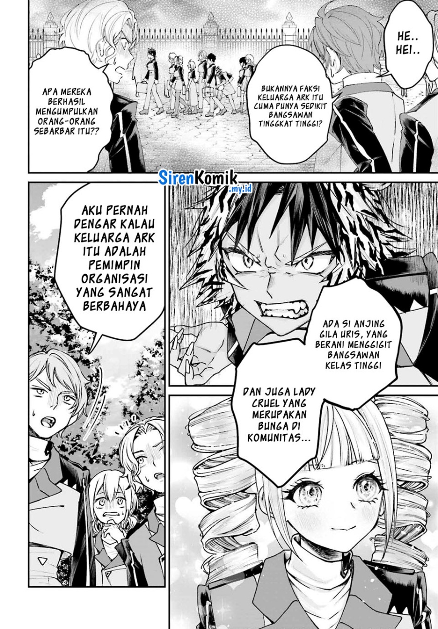 Akuyaku Kizoku toshite Hitsuyou na Sore Chapter 12 - halaman 6