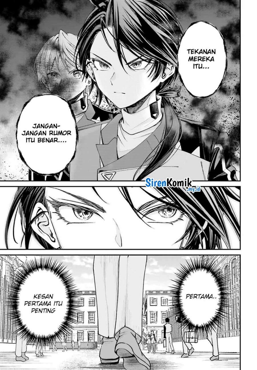 Akuyaku Kizoku toshite Hitsuyou na Sore Chapter 12 - halaman 7