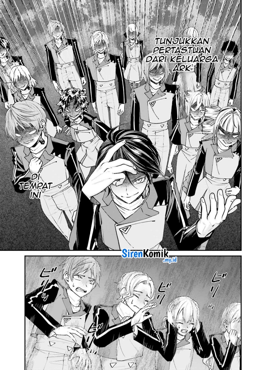 Akuyaku Kizoku toshite Hitsuyou na Sore Chapter 12 - halaman 9