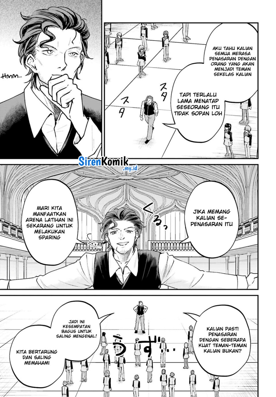 Akuyaku Kizoku toshite Hitsuyou na Sore Chapter 13 - halaman 10