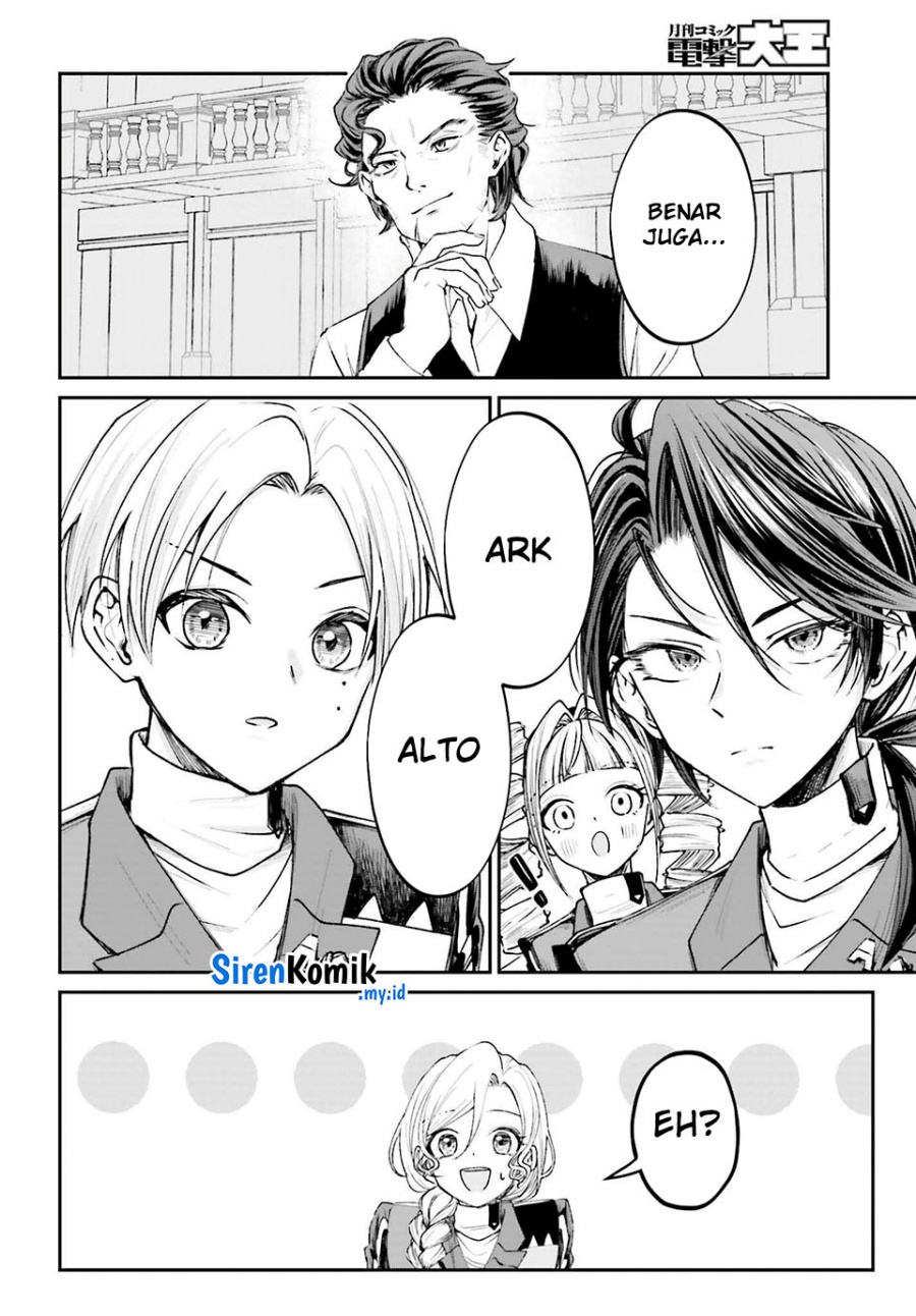 Akuyaku Kizoku toshite Hitsuyou na Sore Chapter 13 - halaman 11