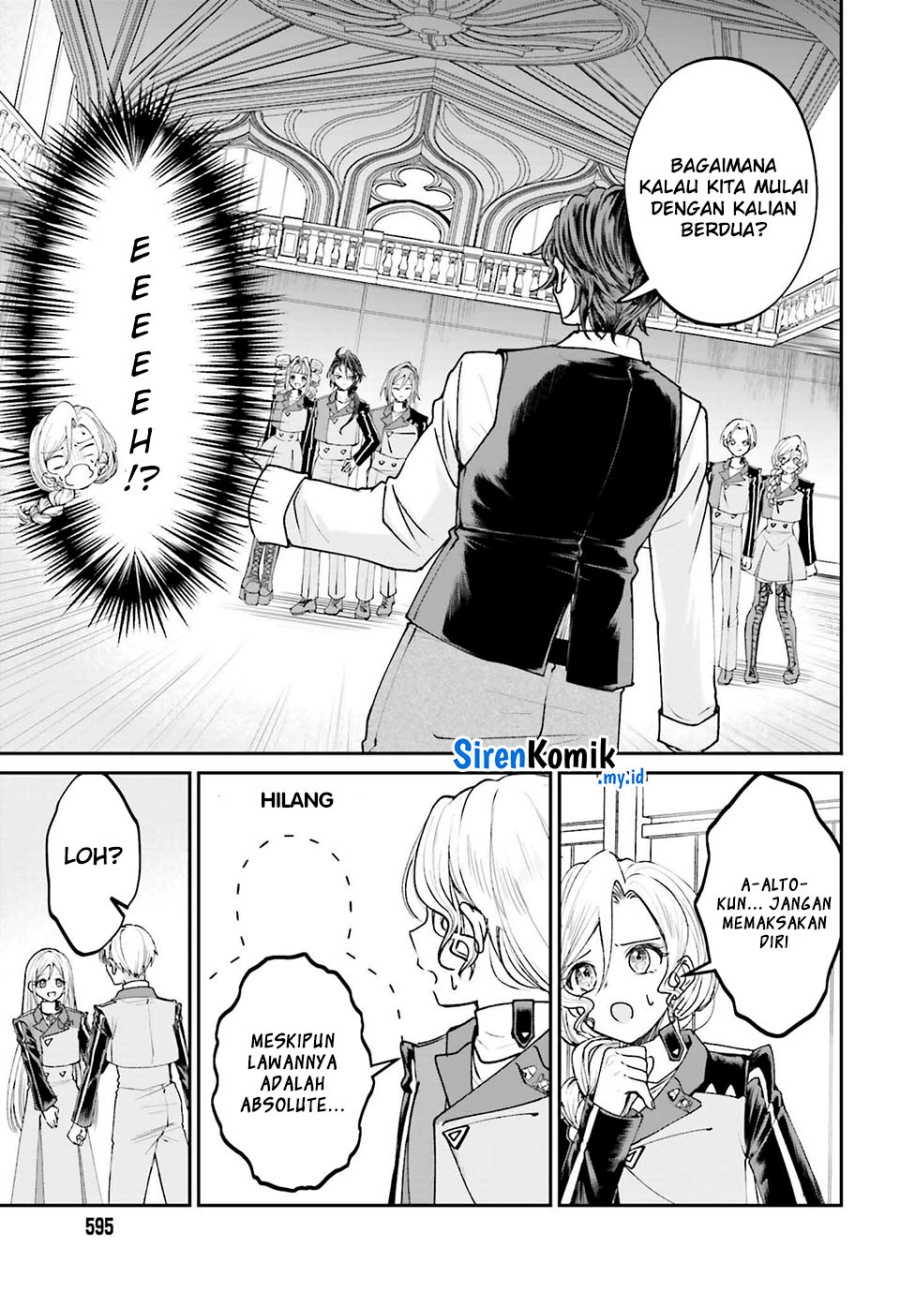 Akuyaku Kizoku toshite Hitsuyou na Sore Chapter 13 - halaman 12