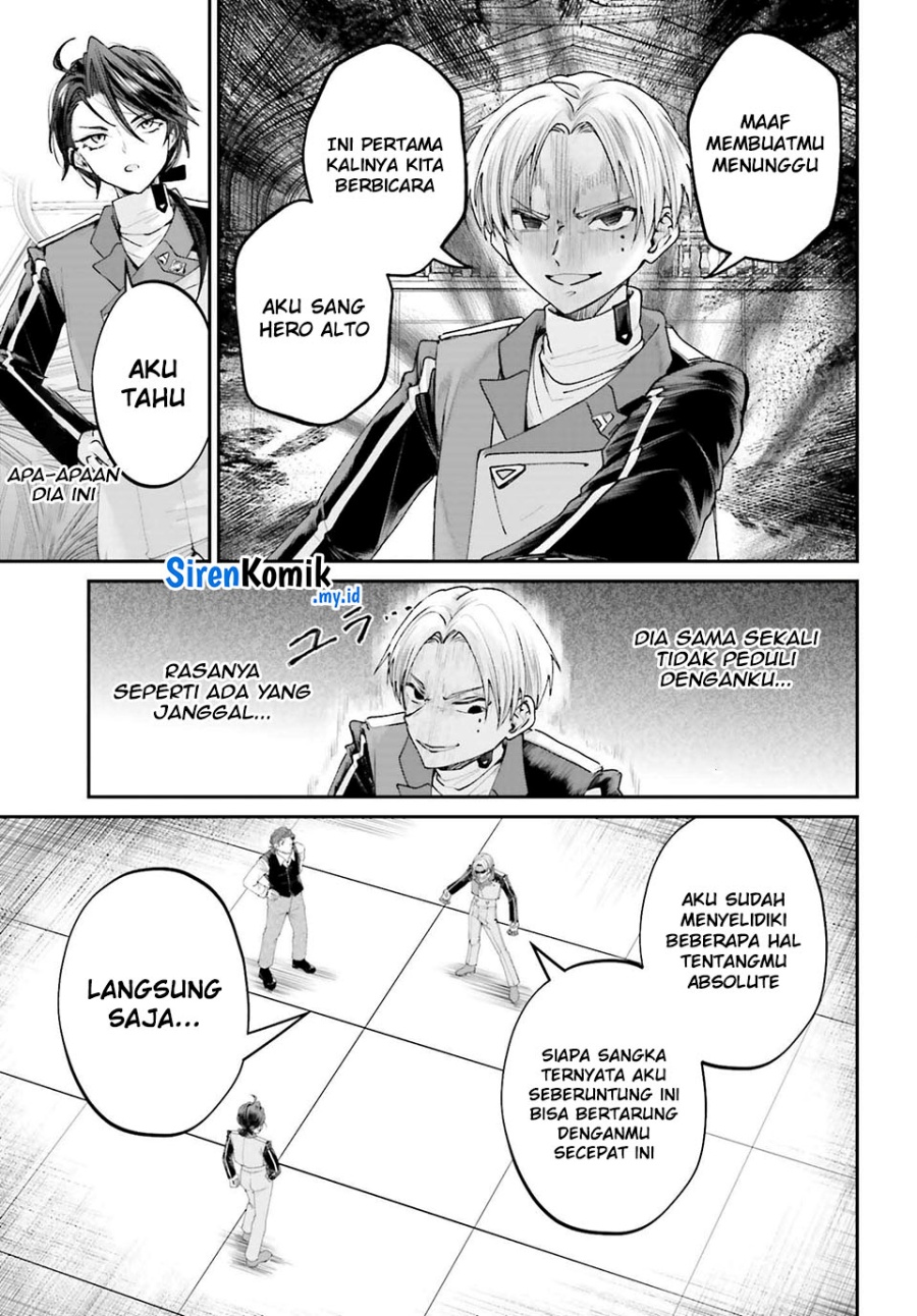 Akuyaku Kizoku toshite Hitsuyou na Sore Chapter 13 - halaman 14